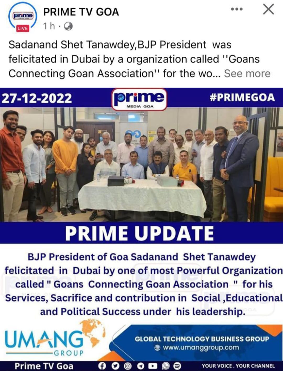  NEWS ON PRIME TV GOA : BJP President of Goa Sadanand Shet Tanawdey felicitaded in Dubai