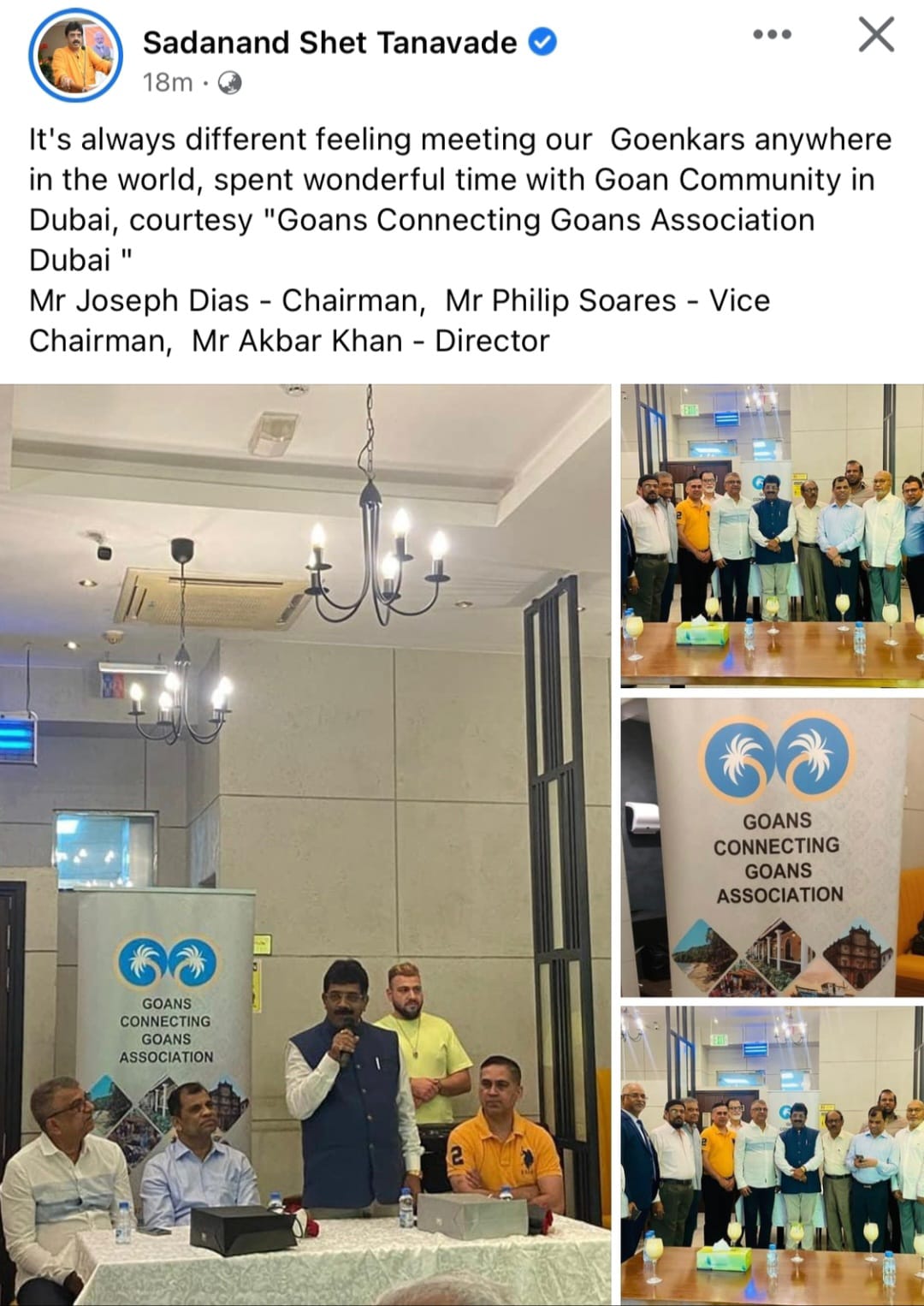 BJP President Of Goa Sadanand Shet Tanavade Felicitated In Dubai by Goans Connecting Goans Association